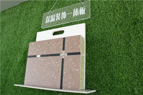 外墙保温装饰一体板为何受到市场热烈推崇以及特点有哪些?